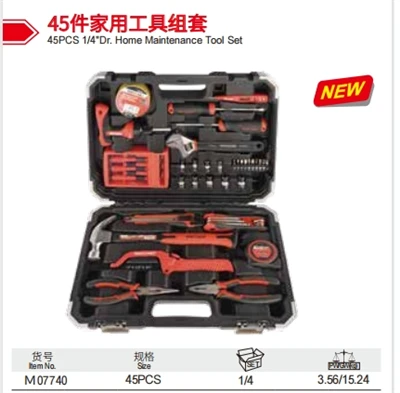 45PCS 1/4"Dr. 홈 유지 관리 도구 세트 중국 공장 제조업체 Maxpower LIYU