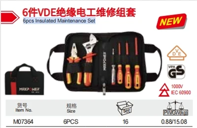 6pcs 절연 유지 보수 세트 중국 공장 제조업체 Maxpower LIYU
