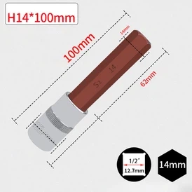 소켓 비트 16진수 1/2" 14MM L100MM